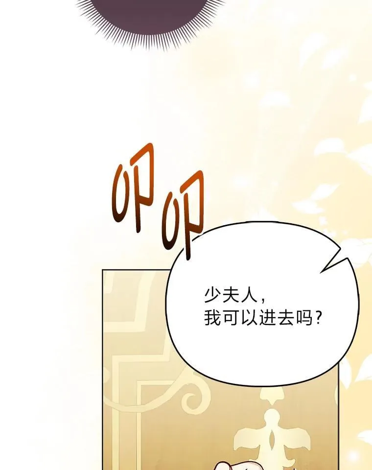 32.倒数“最后”14