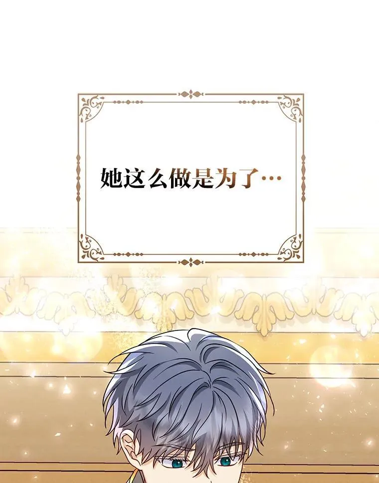 24.“勒索”布雷顿99