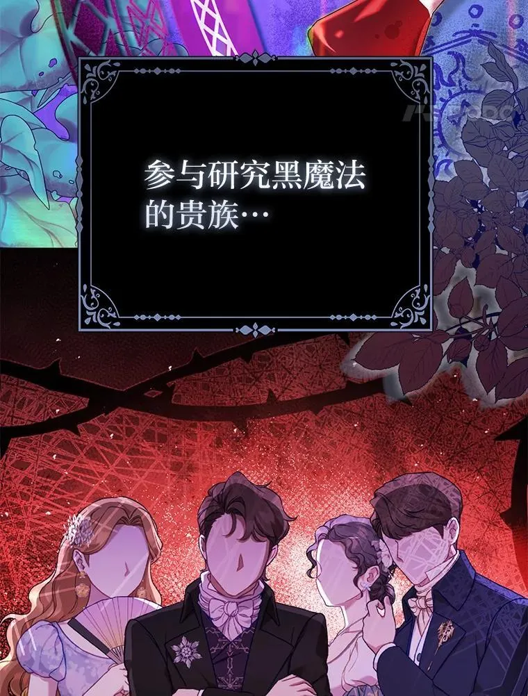 21.护姐心切56