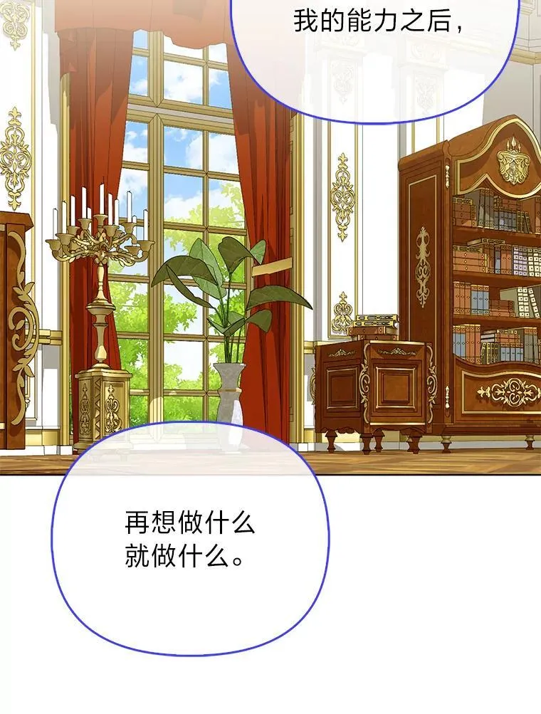42.父与子38
