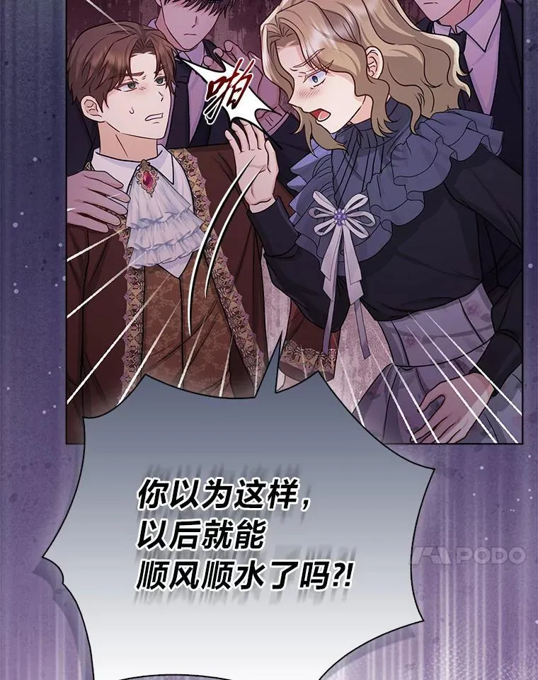 18.送客107