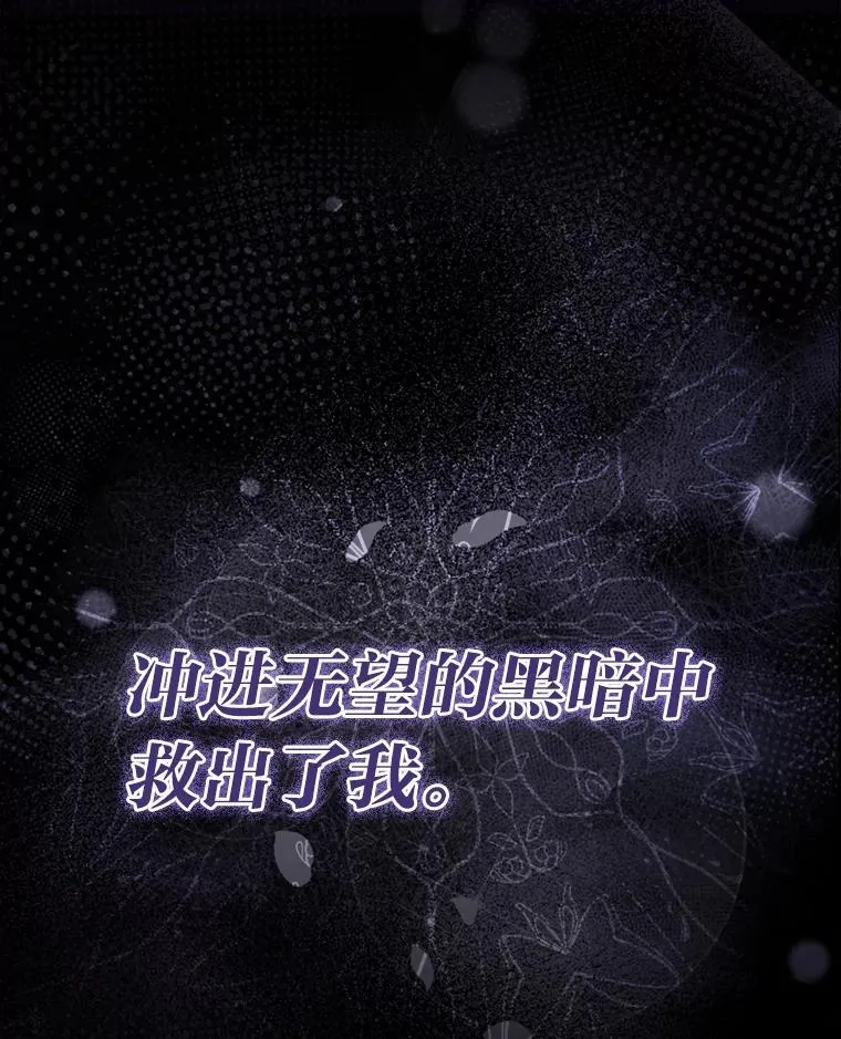 1.心脏换重生97