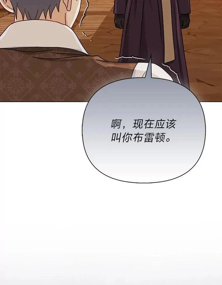 24.“勒索”布雷顿78