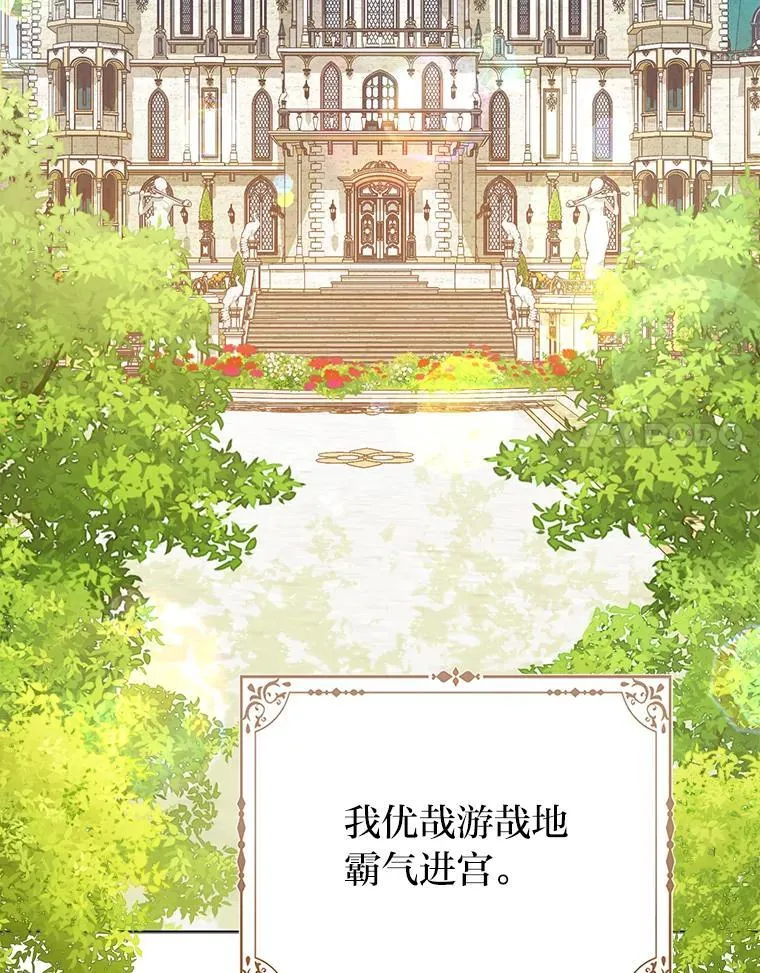 37.欺生第一步64