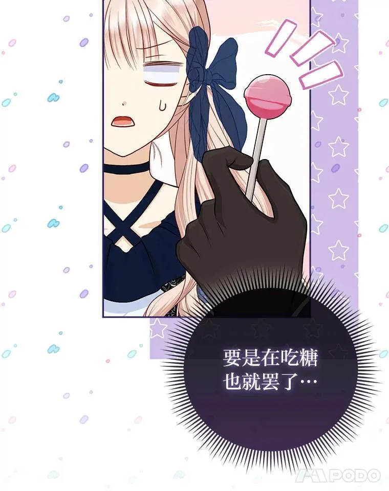 12.恩人93