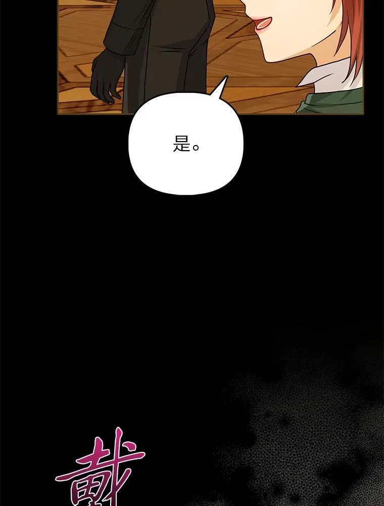 17.立约式86