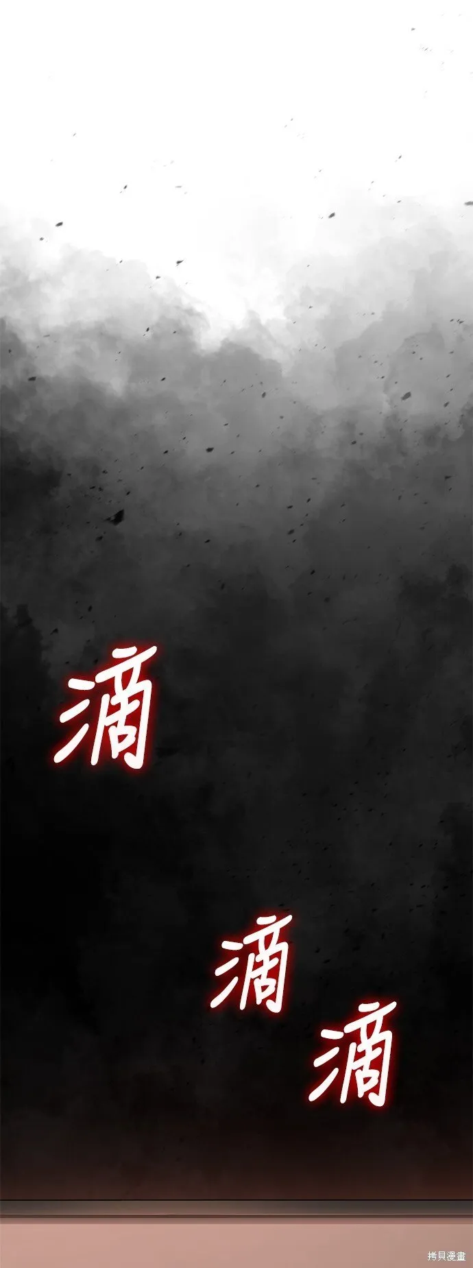 第51话125