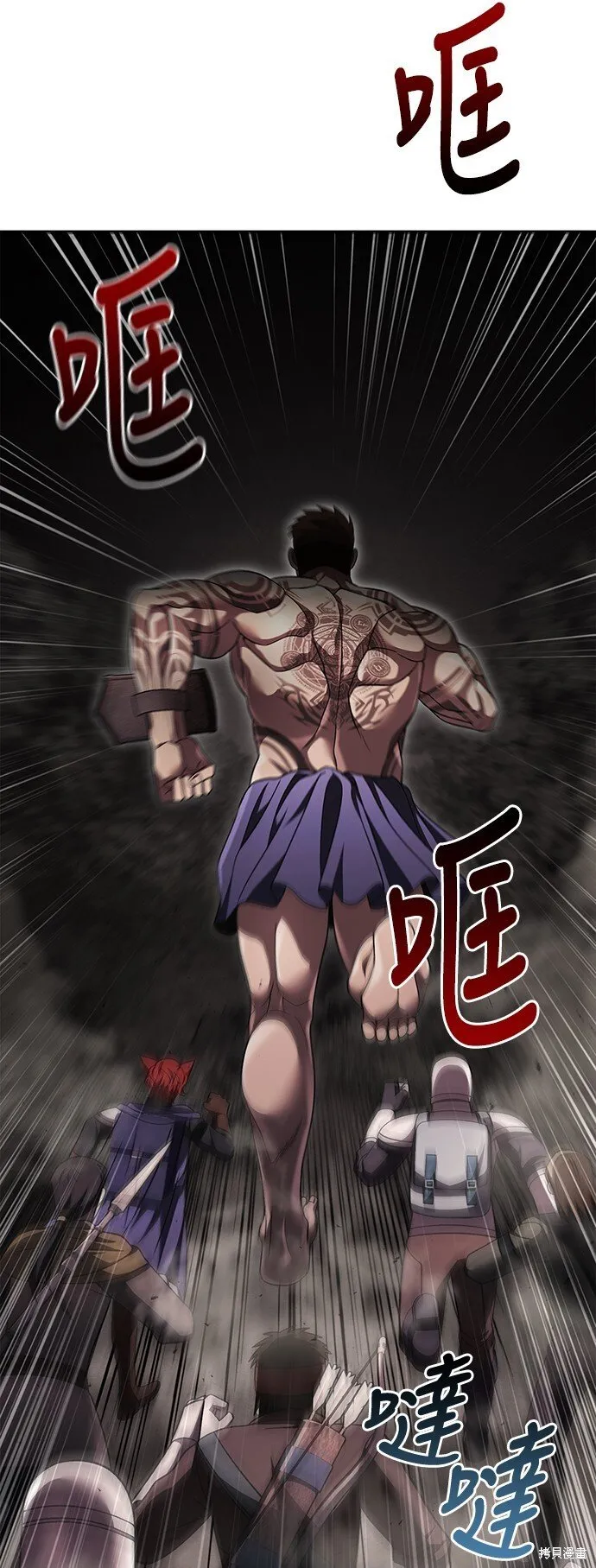 第51话69