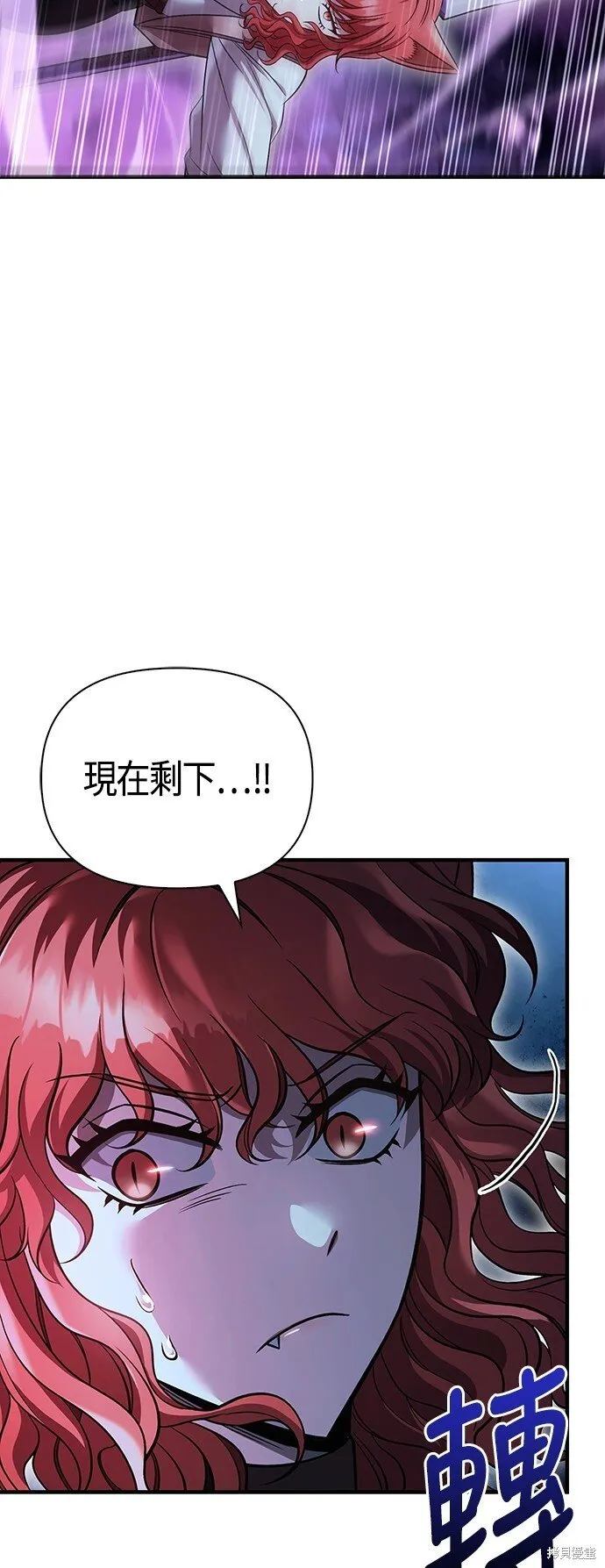 第47话75