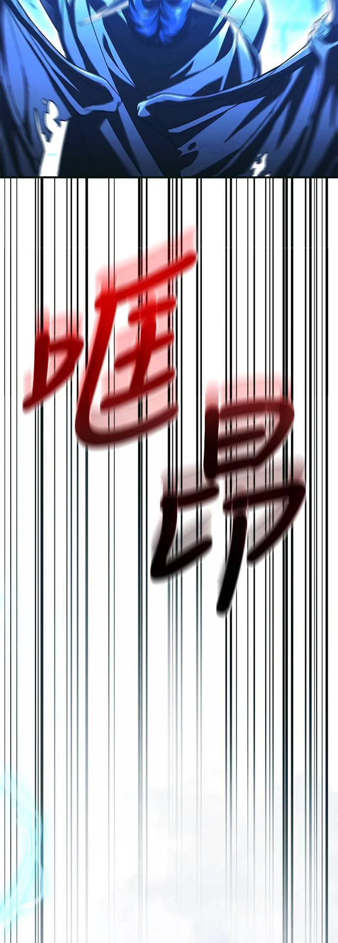 第30话 战士 (2)61