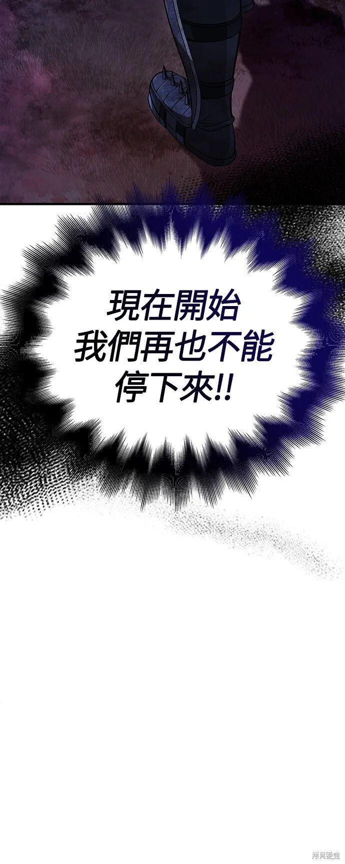 第45话99