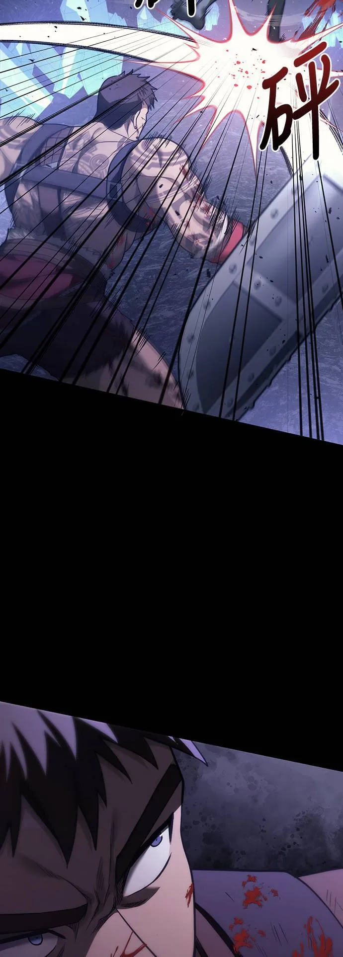 第5话 床伴 (1)9