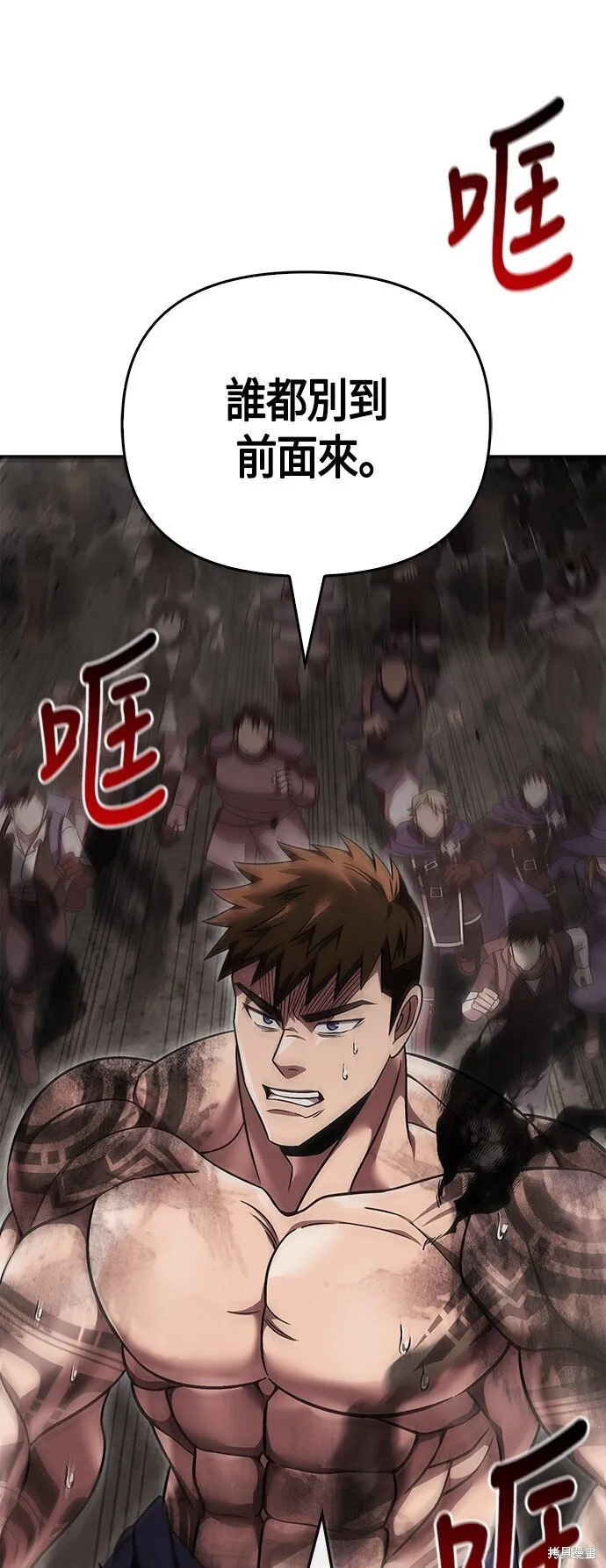 第51话102