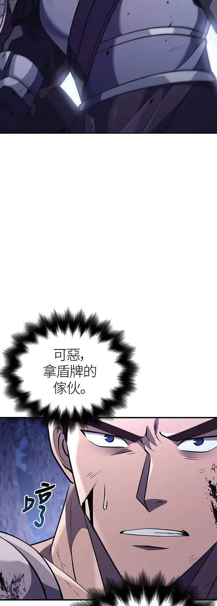 第13话 回归21