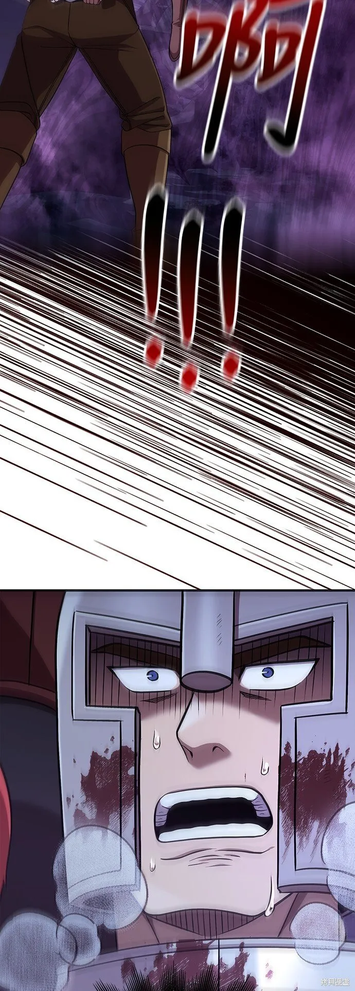 第44话43