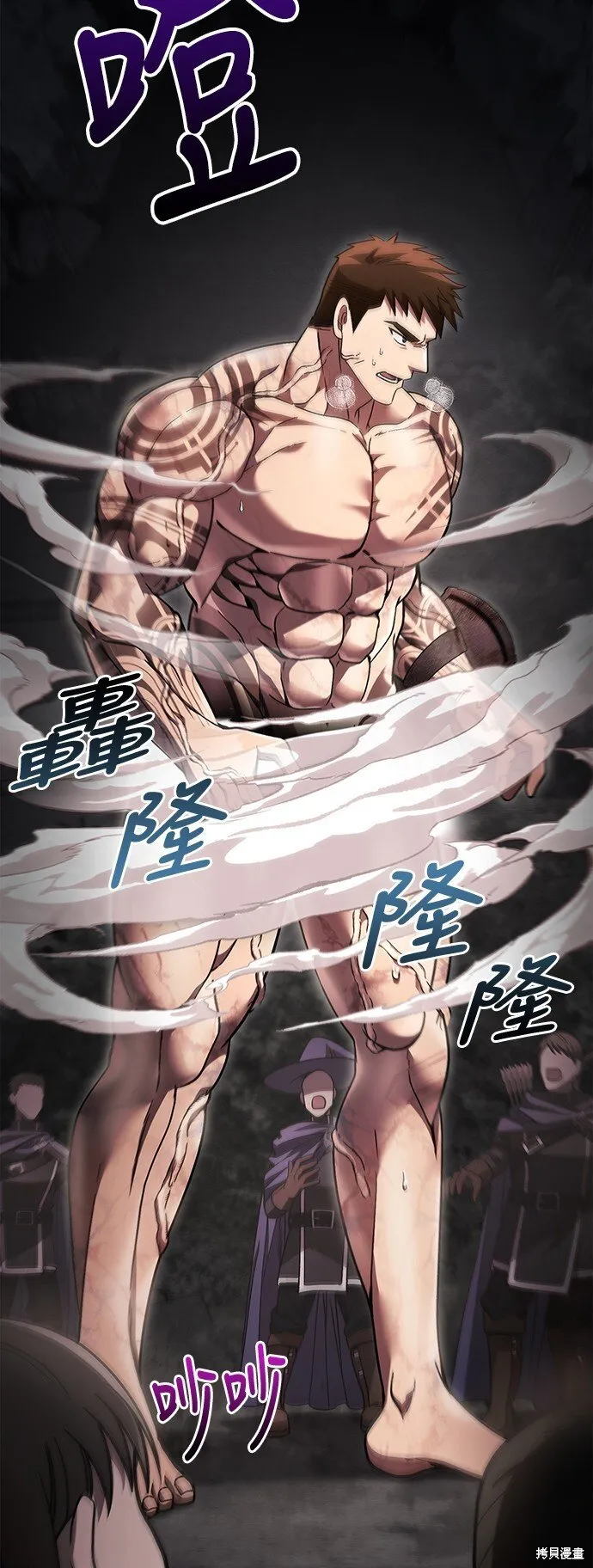 第51话57