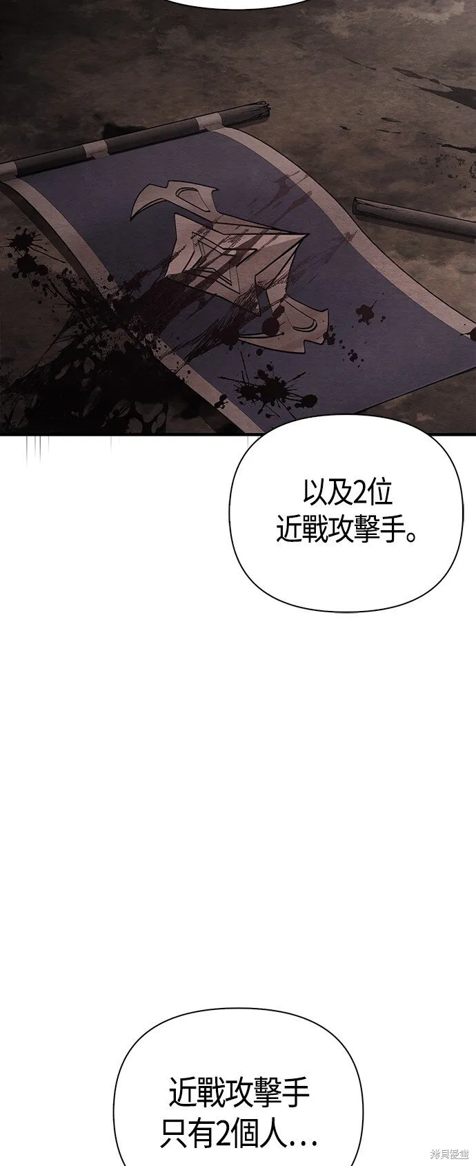 第50话96