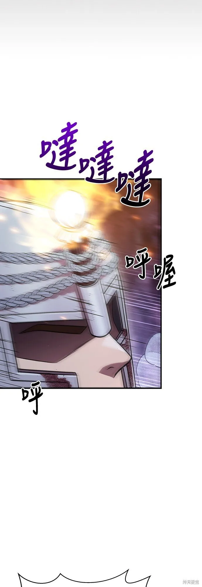 第44话50