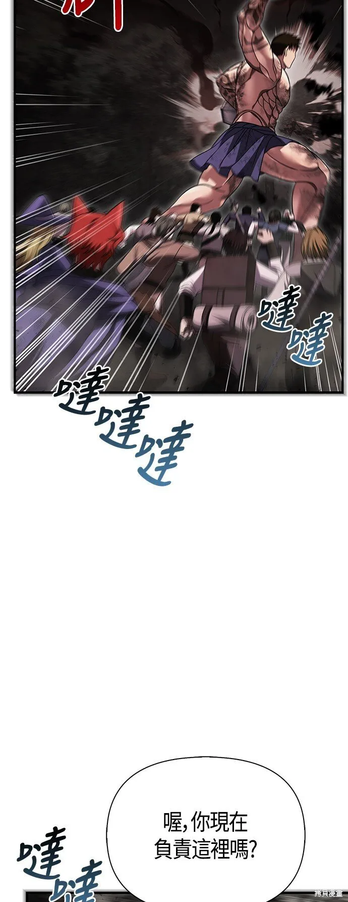 第51话104