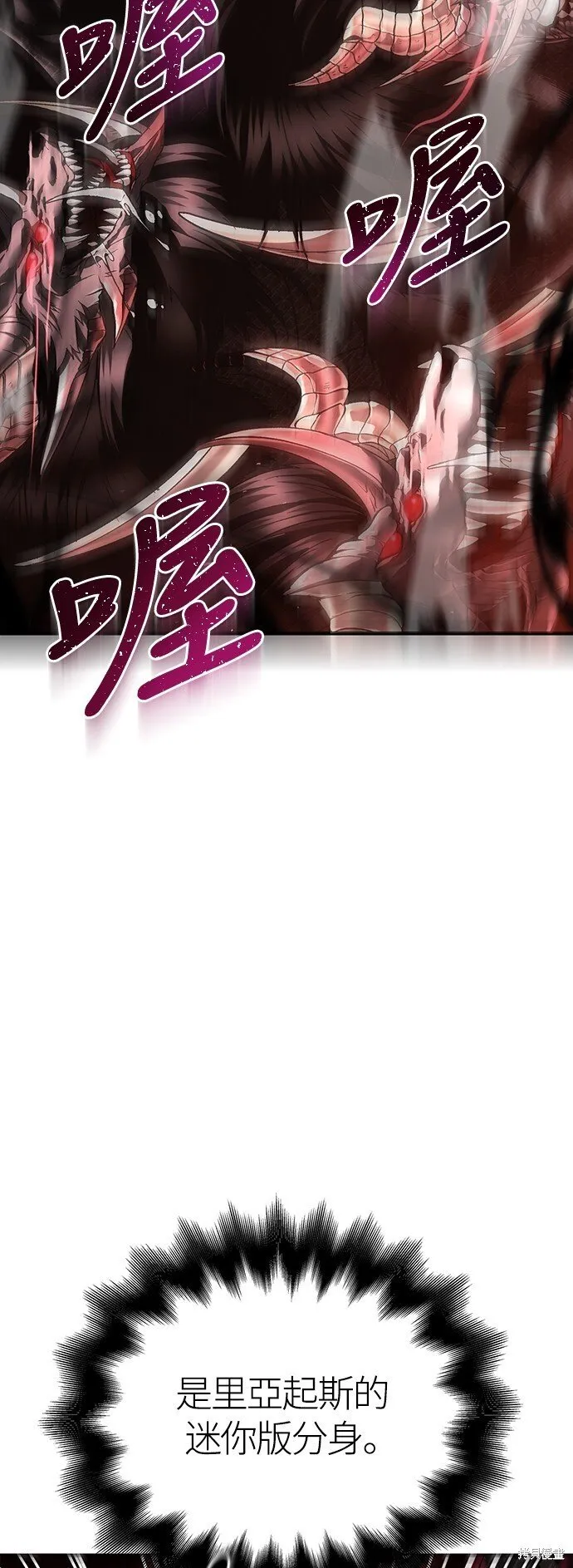 第51话77