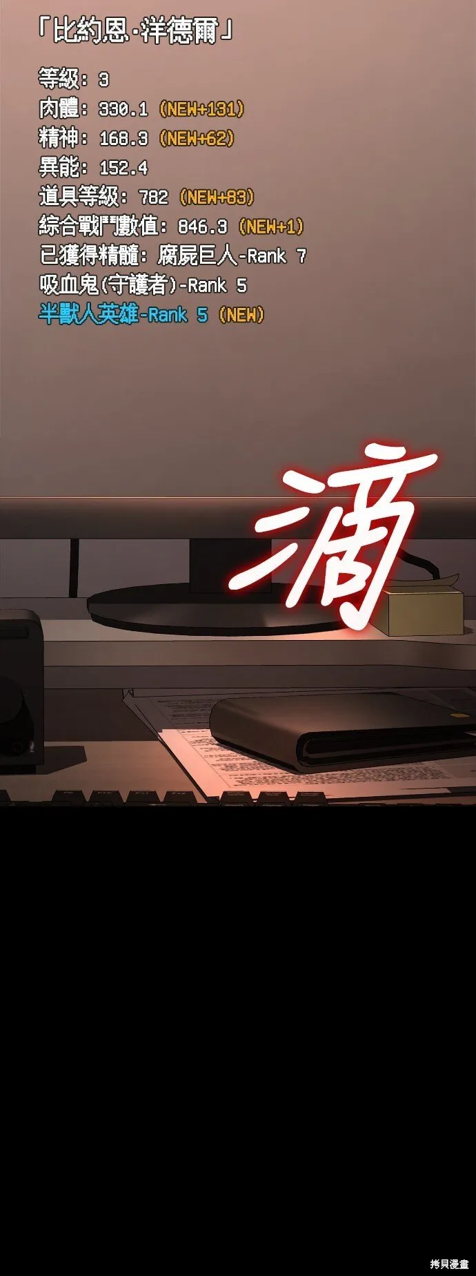 第51话126