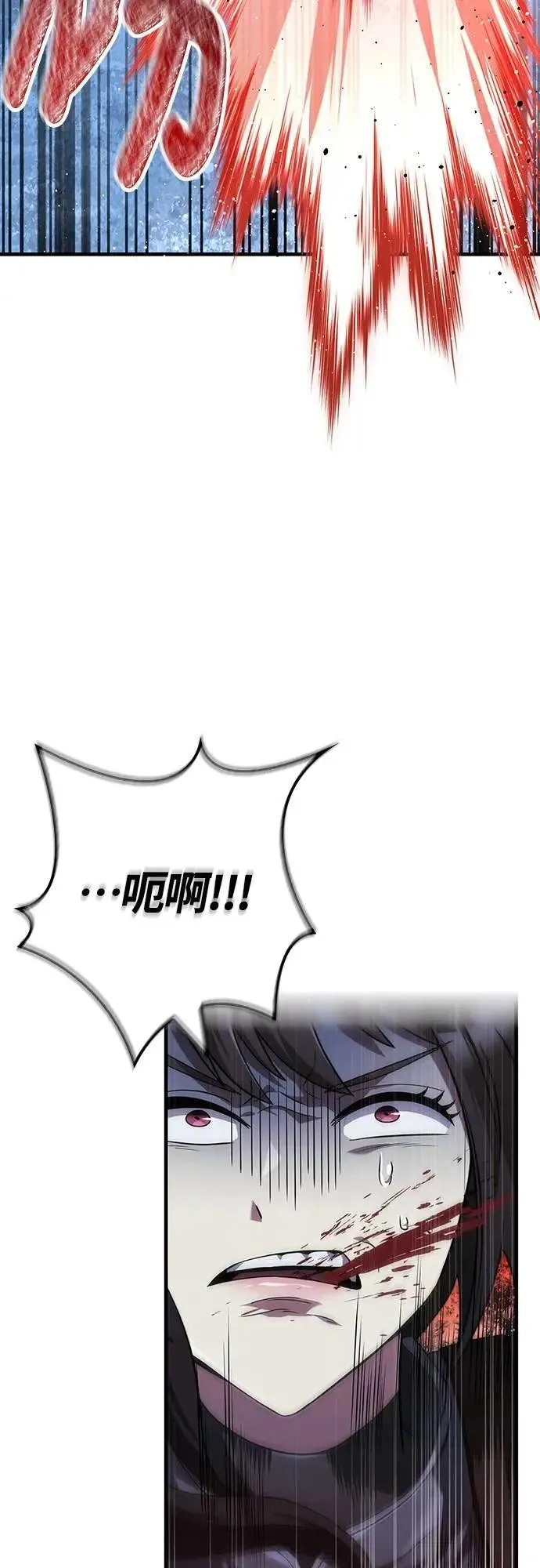 第72话 PK39