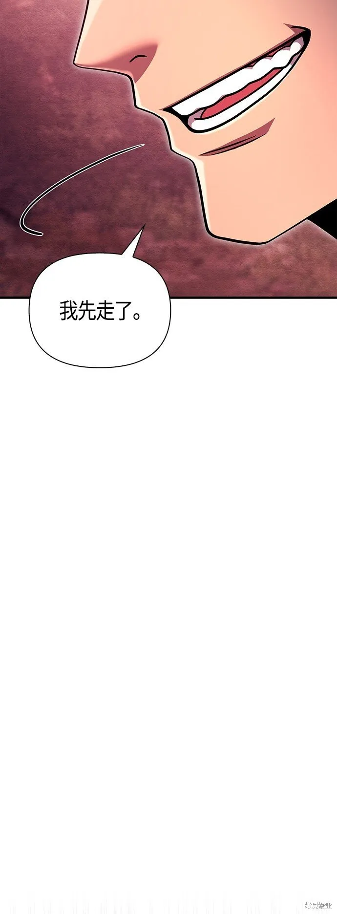 第52话46
