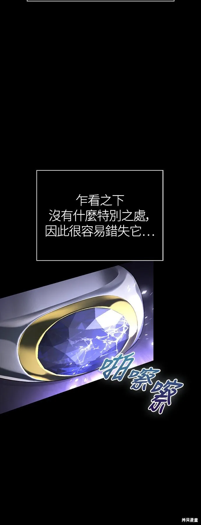 第45话1