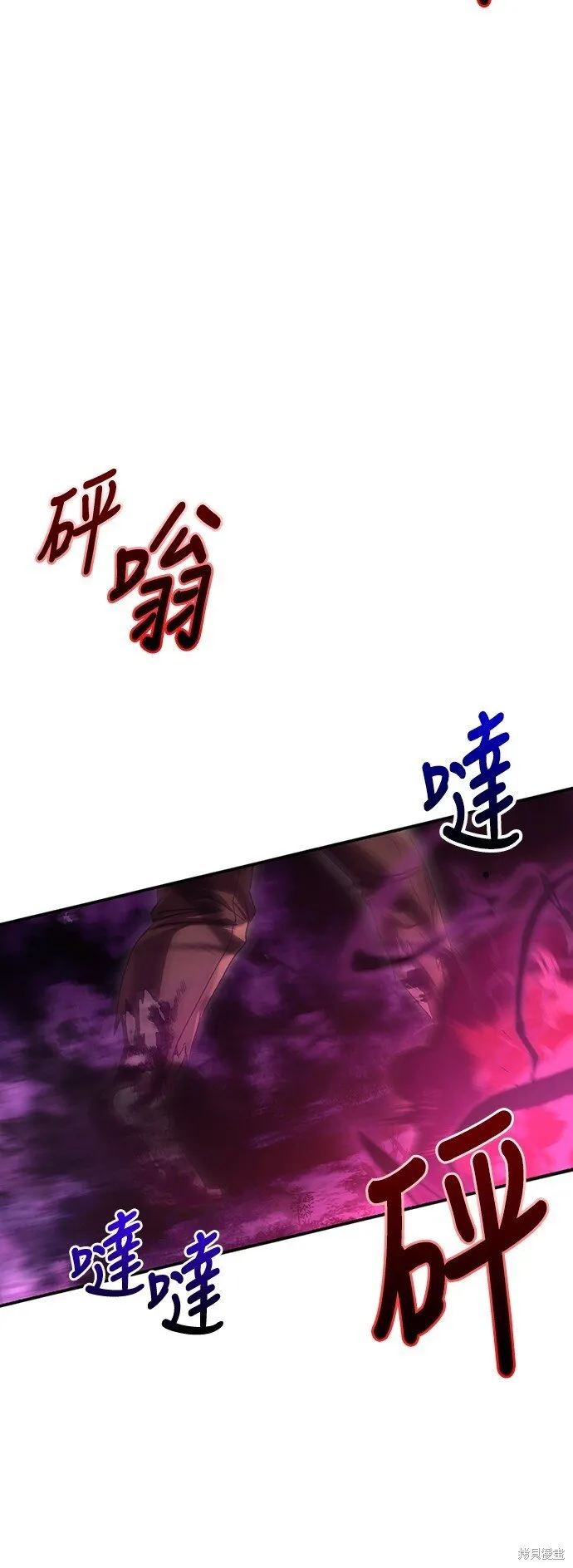 第47话60