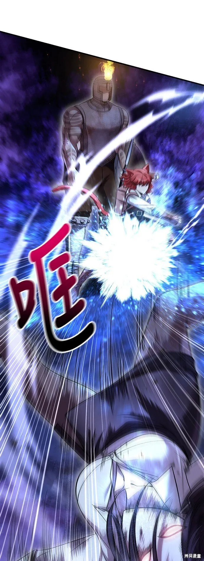 第46话58