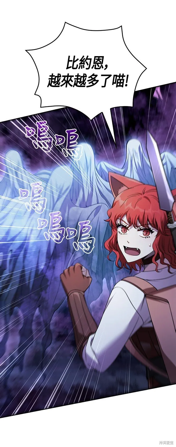 第45话73