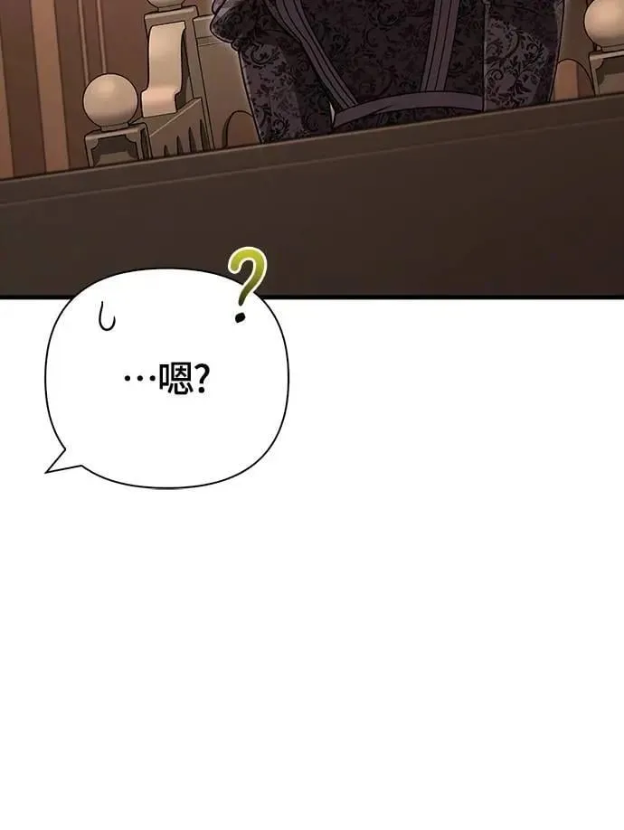 第83话 韩国人74