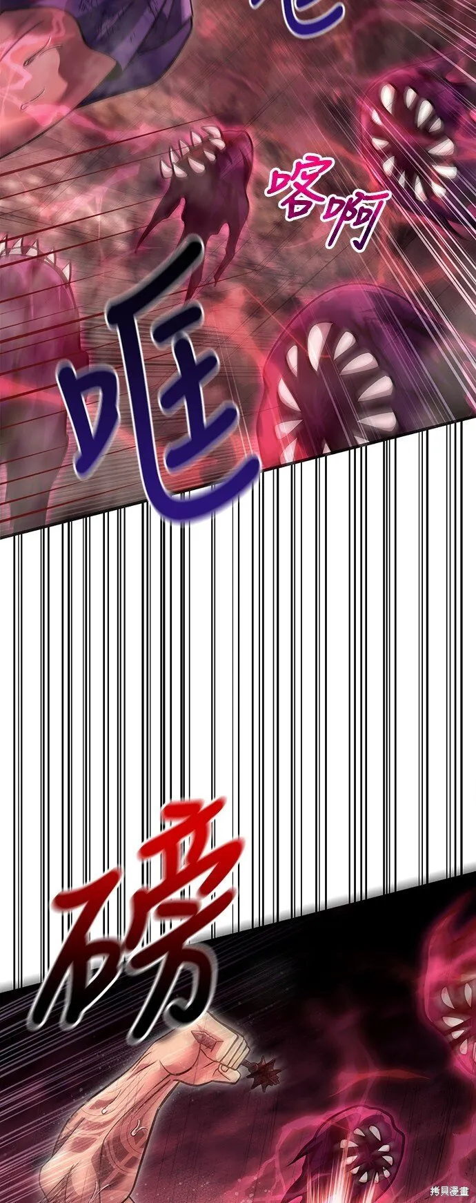 第52话95