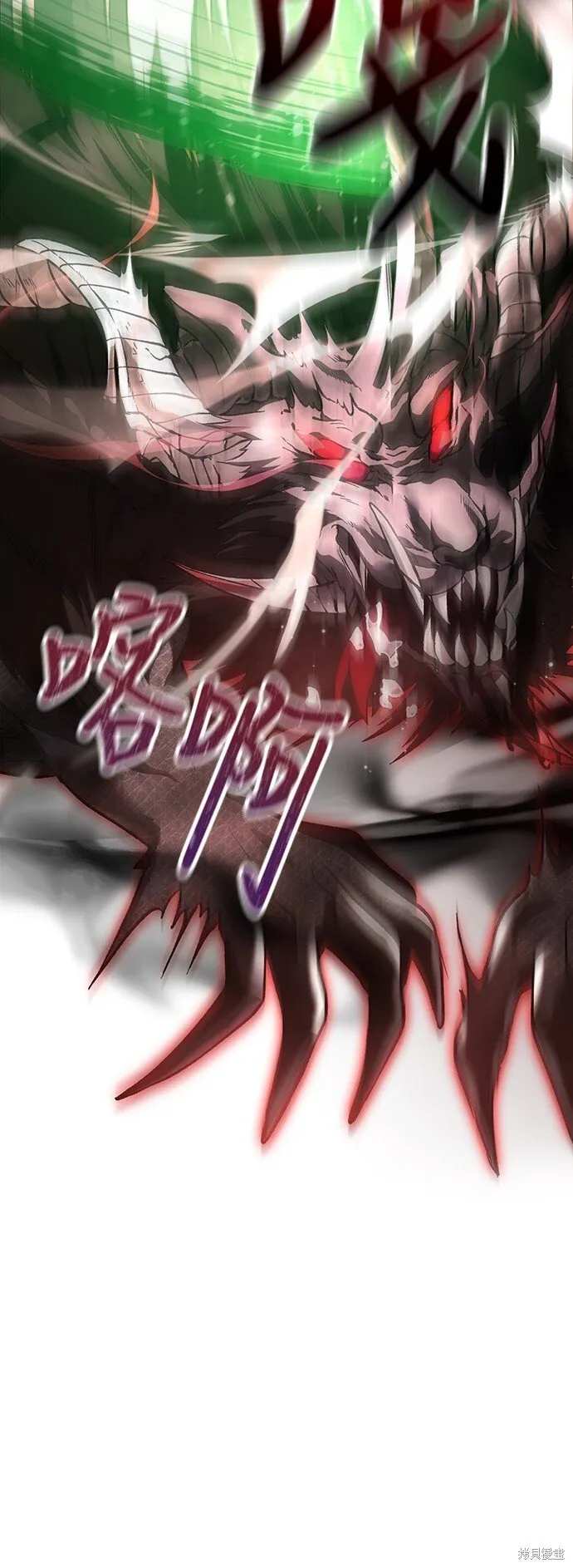 第51话81
