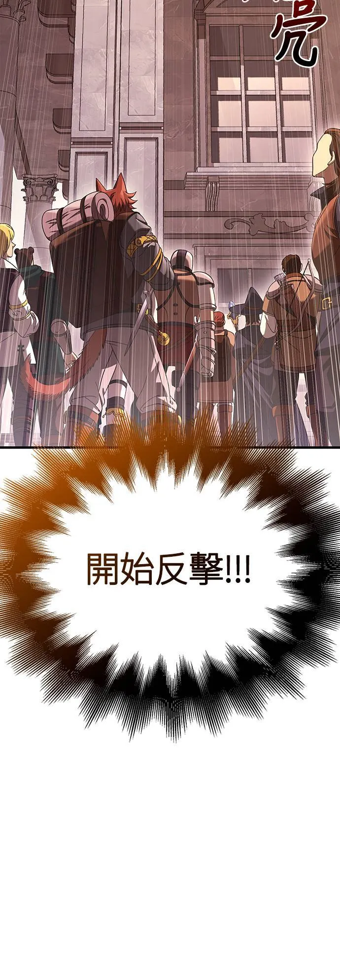 第33话 冤屈23