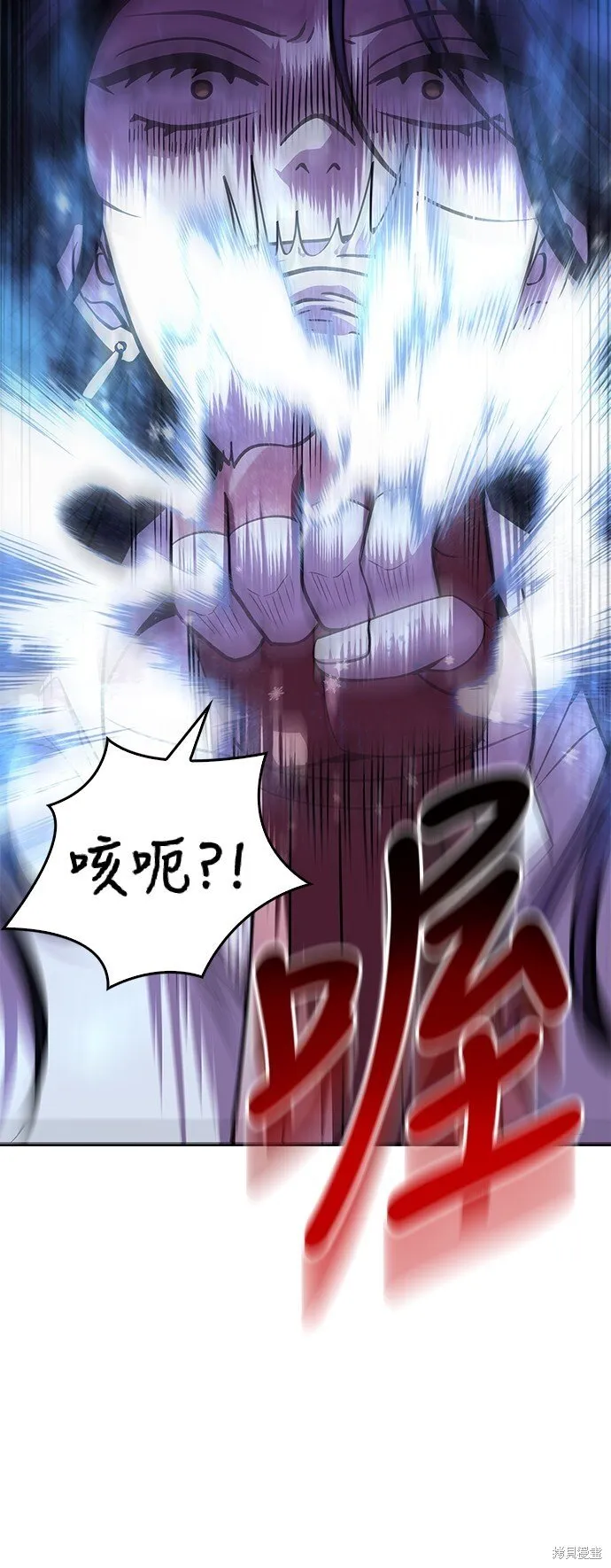 第46话57