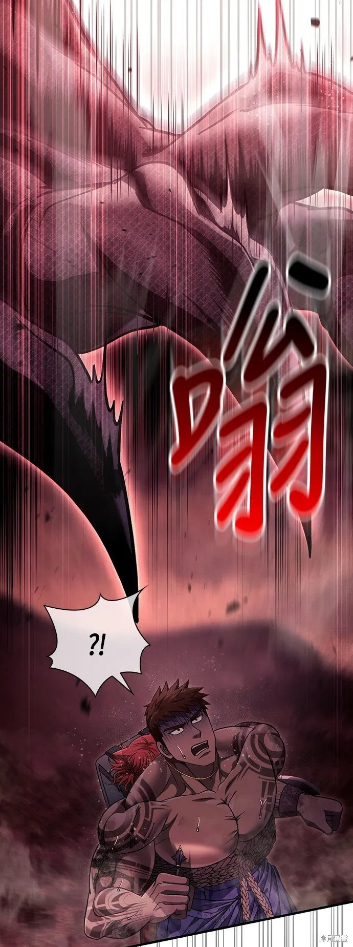 第53话4