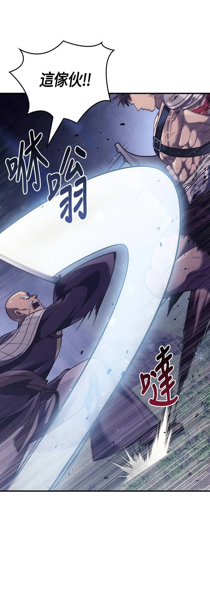 第13话 回归50