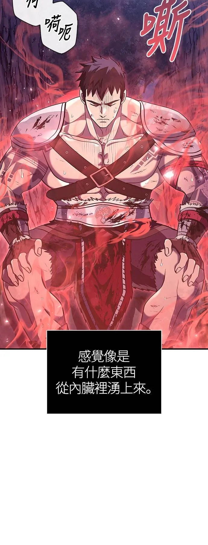 第13话 回归73