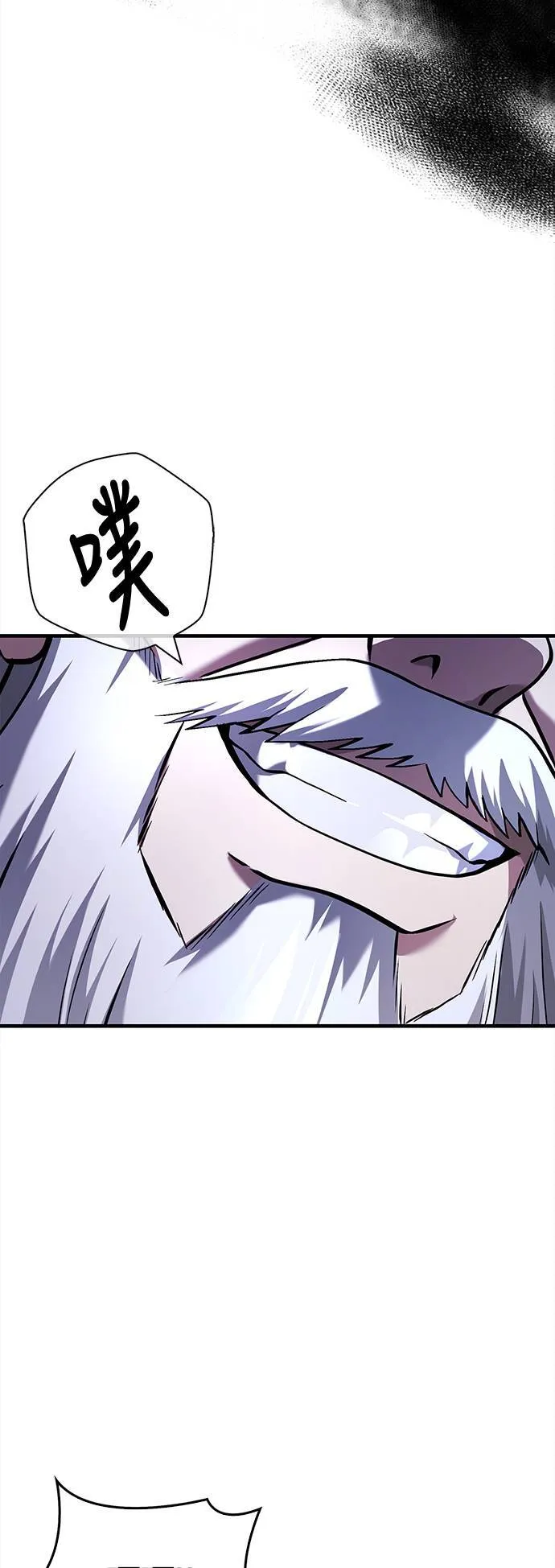 第35话 决心28