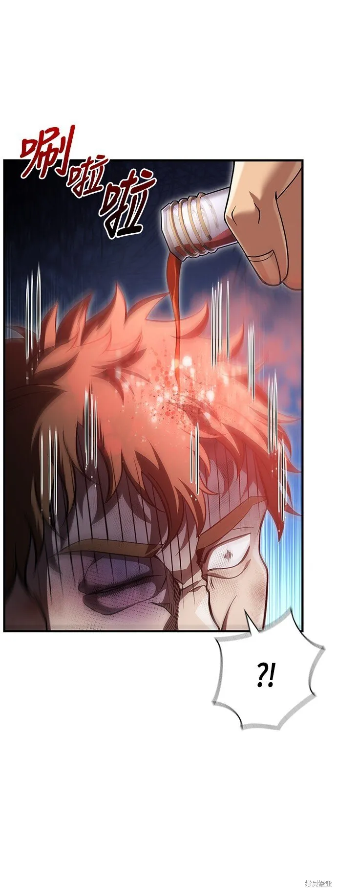 第48话23