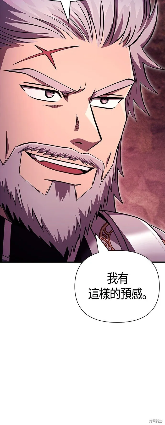 第52话40