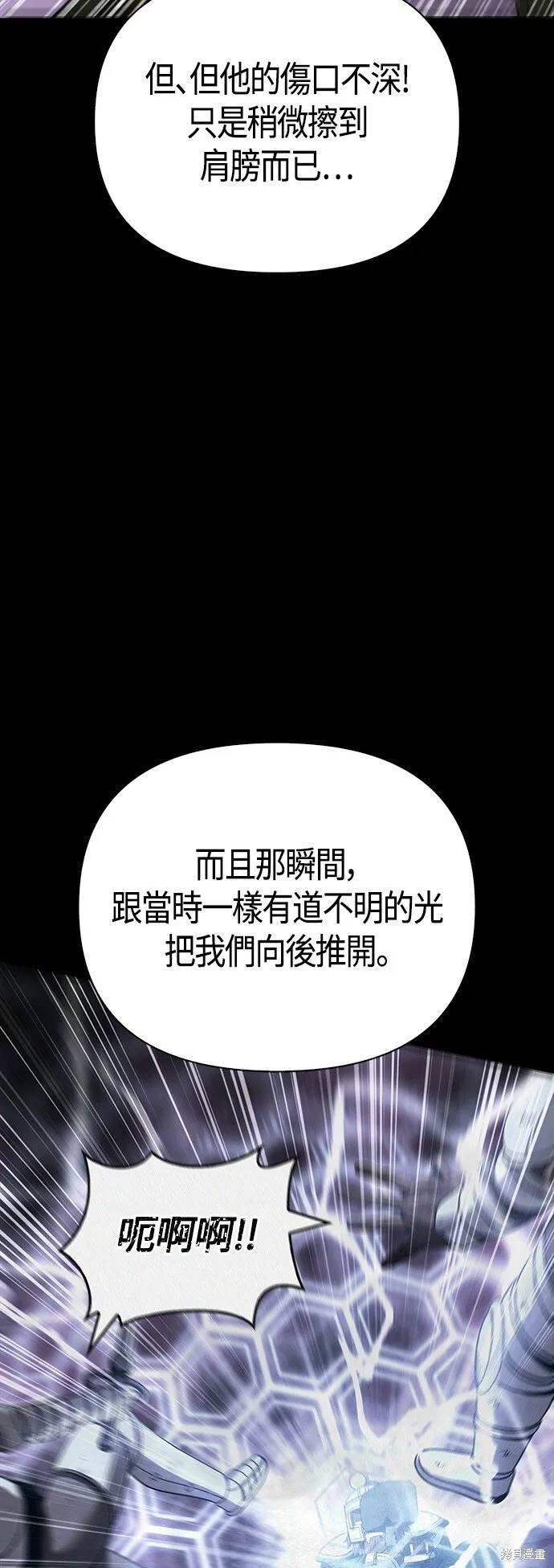 第48话30