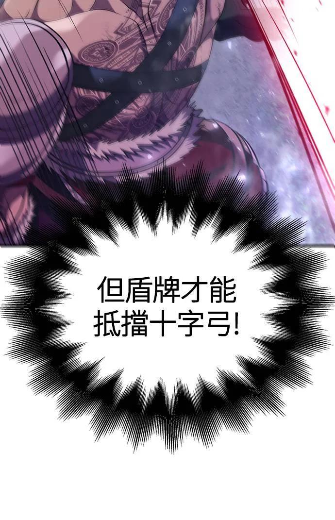 第12话 信号73