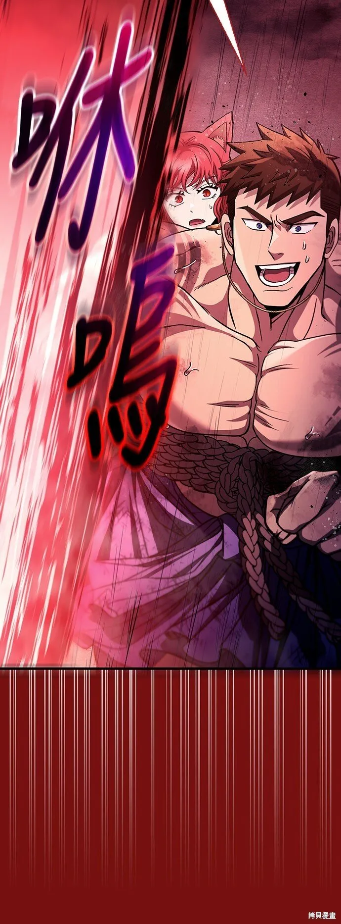 第53话17