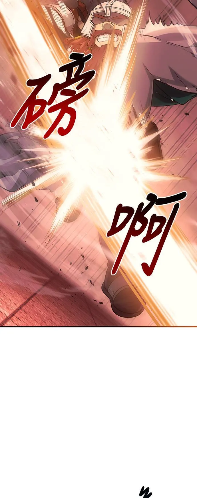 第24话 血光堡垒 (1)22
