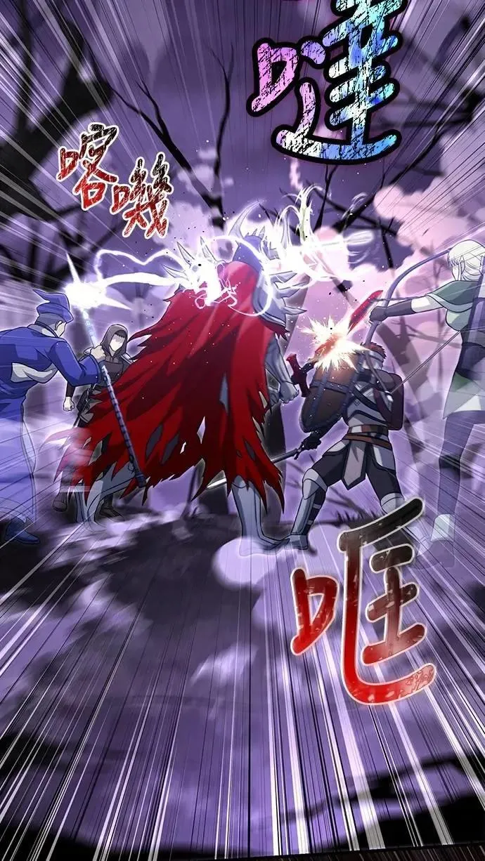 第76话 战士的一分子83