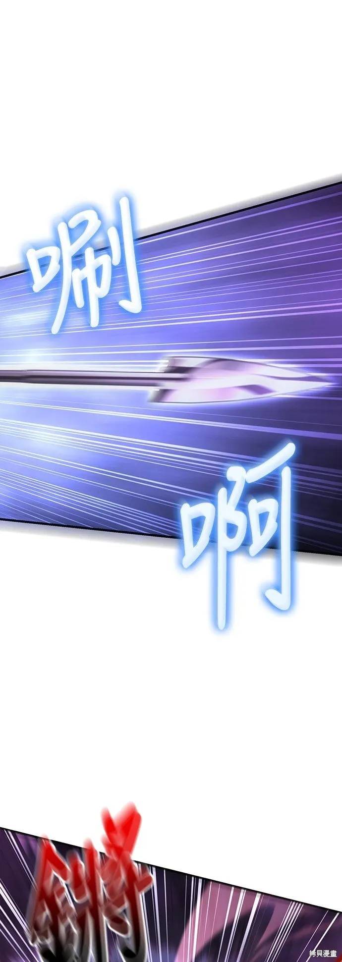 第47话8