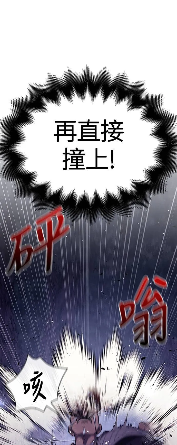 第13话 回归55