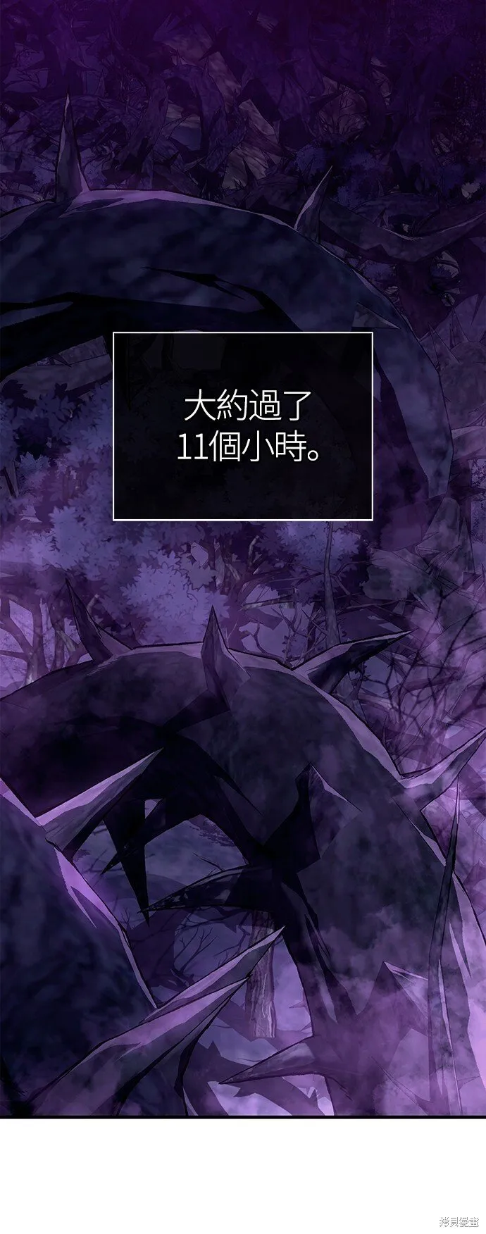 第45话78